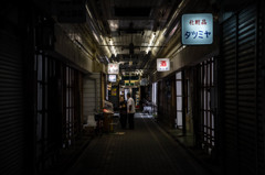 鄙びた商店街