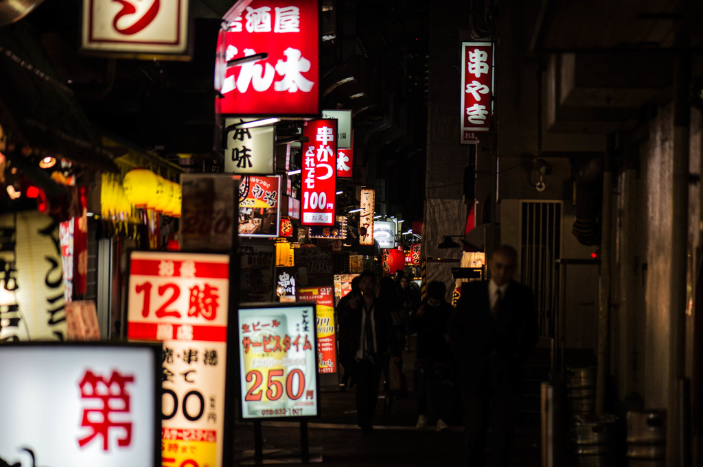 三宮歓楽街