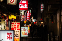 三宮歓楽街