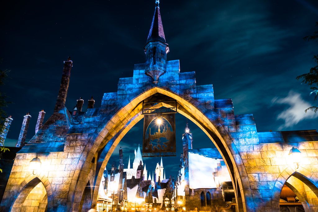 hogsmeade gate