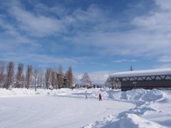 Let's skating!