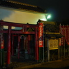遠州掛川　三光稲荷神社　P1000684.jpg 現像1