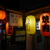 遠州掛川　屋台村　P1000689.jpg 現像1
