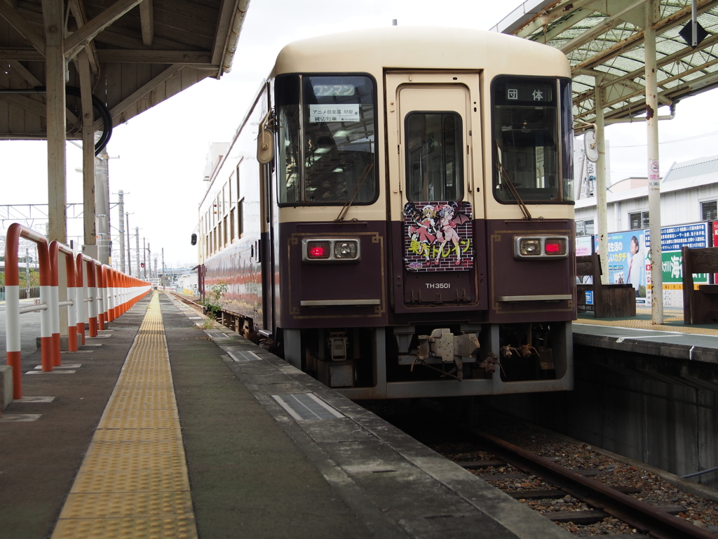 天竜浜名湖鉄道　TH3501 PB020173