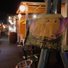 遠州掛川　屋台村　P1000693.jpg 現像1