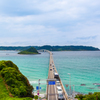 角島大橋