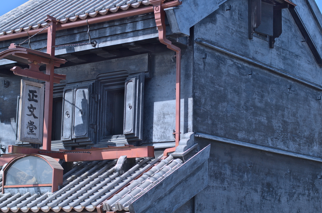 古い書店の建物