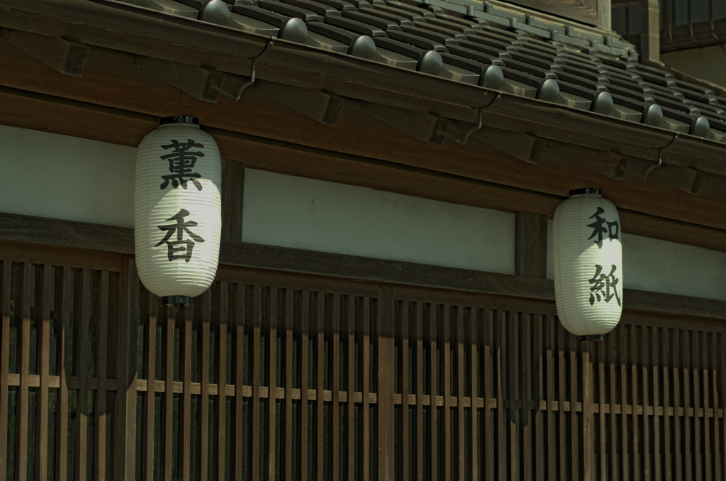 とある店先の風景