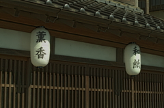とある店先の風景