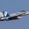 厚木基地 VMFA-122 F/A-18C