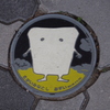 ぬりかべ～境港市マンホール～