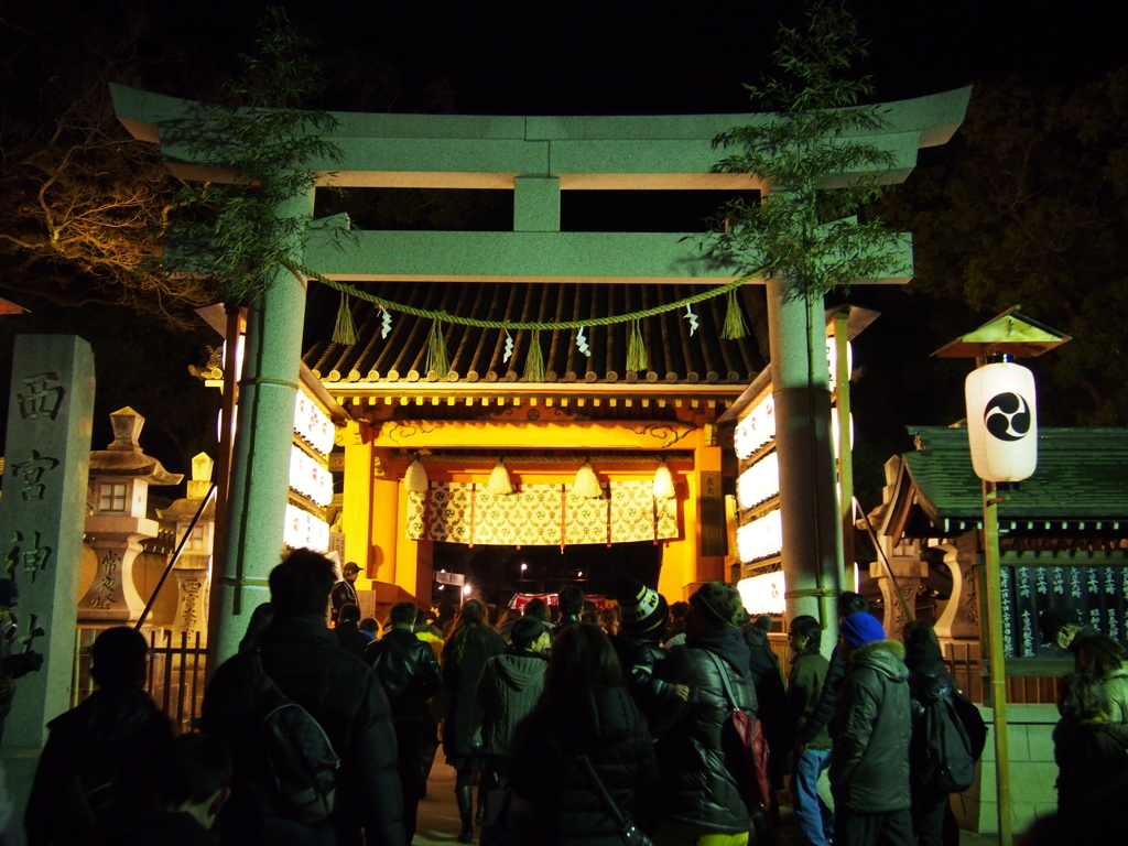 のこり恵比寿　正面入り口