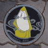 ねずみおとこ～境港市マンホール～