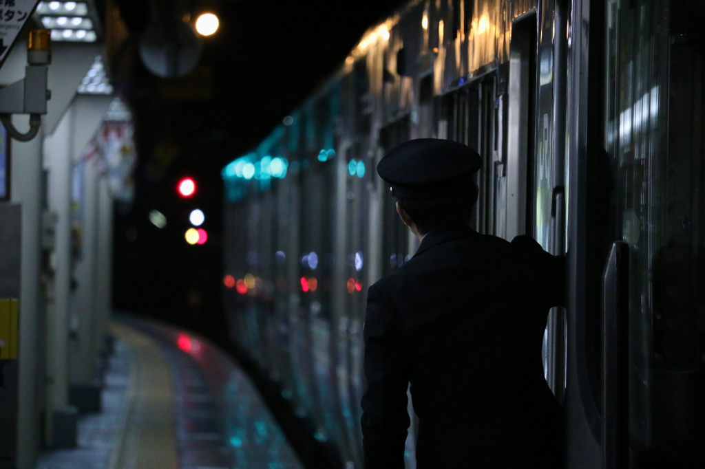 帰路