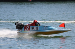 IMG_2905