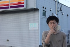 相方