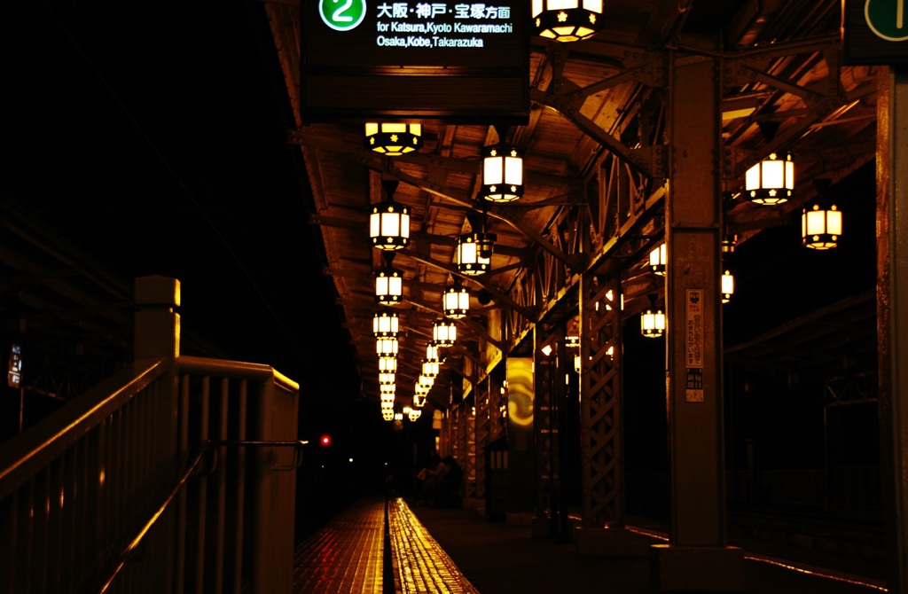 阪急嵐山駅