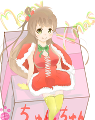kokori aruyo