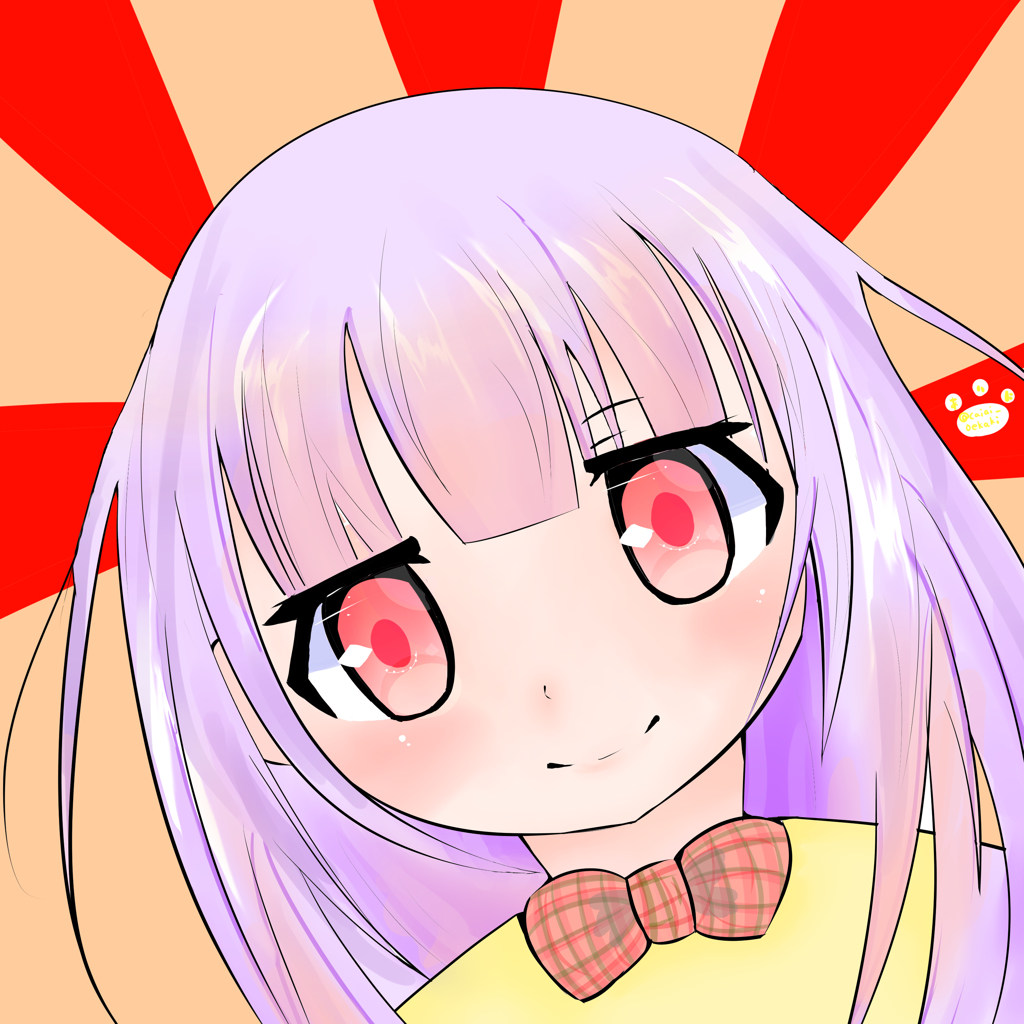 aikonn1