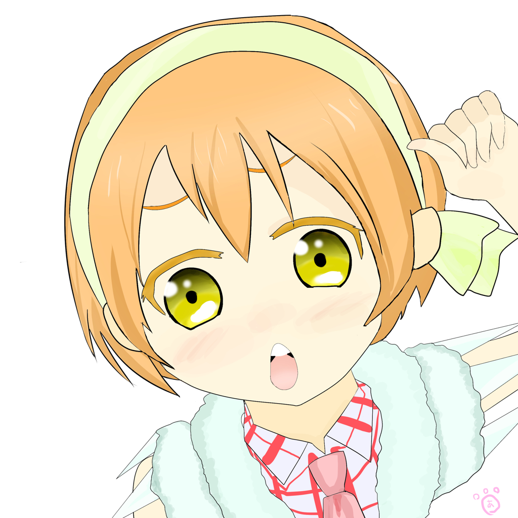りんちゃん　背景なしi 訂正