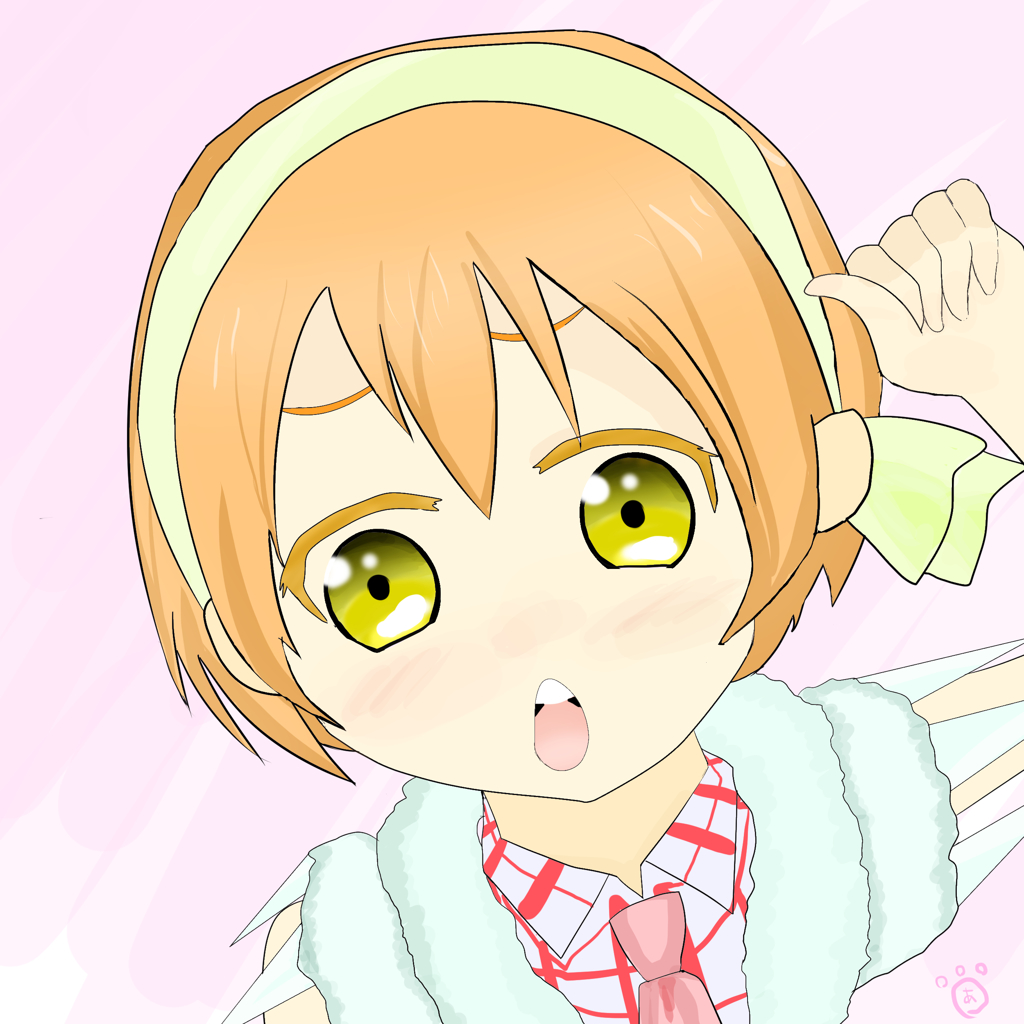 りんちゃん　背景透明i 訂正