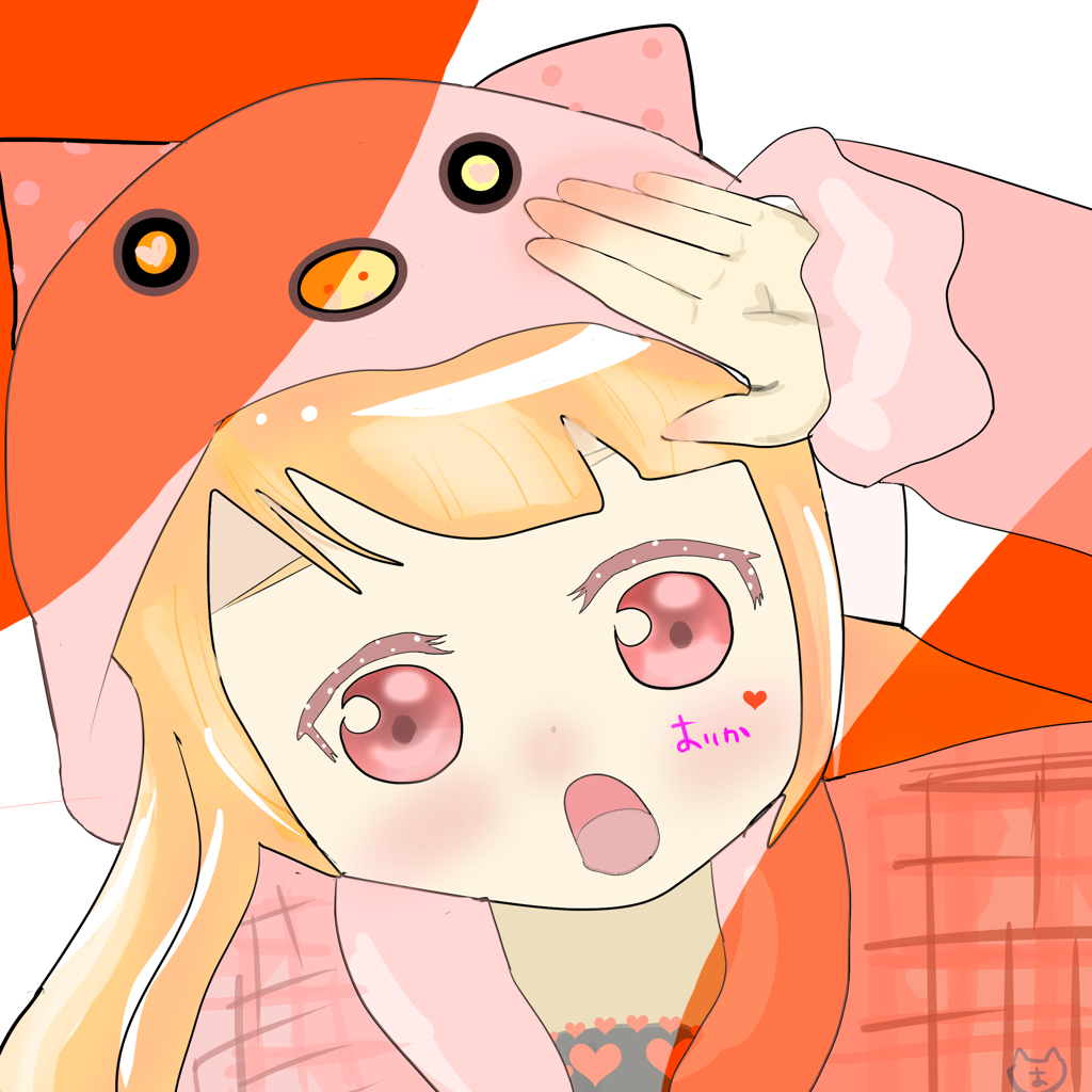 あいこん
