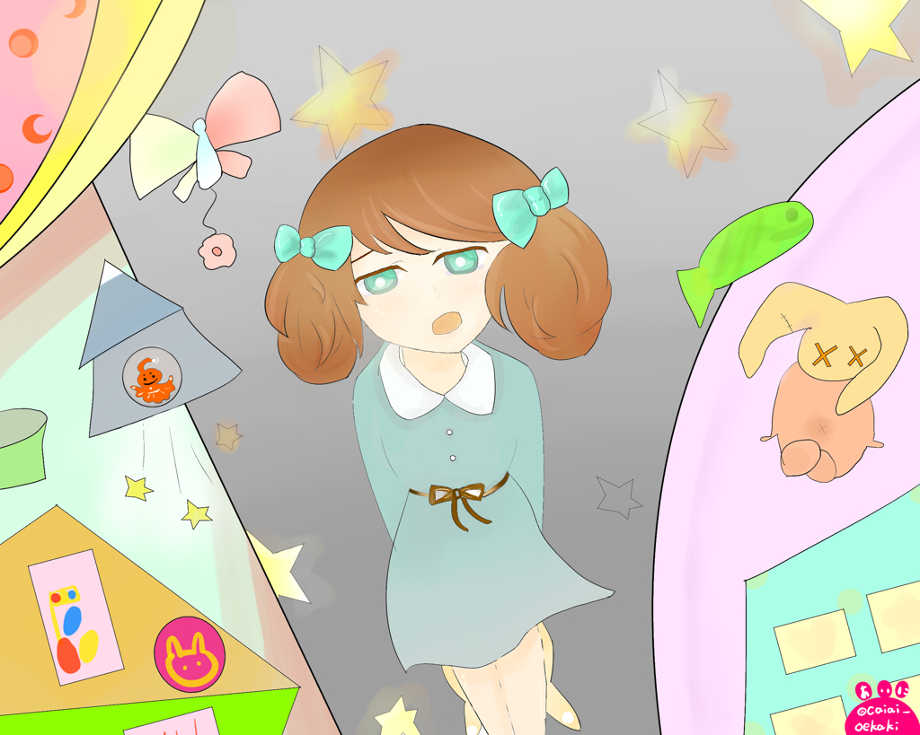 アイロニ rara