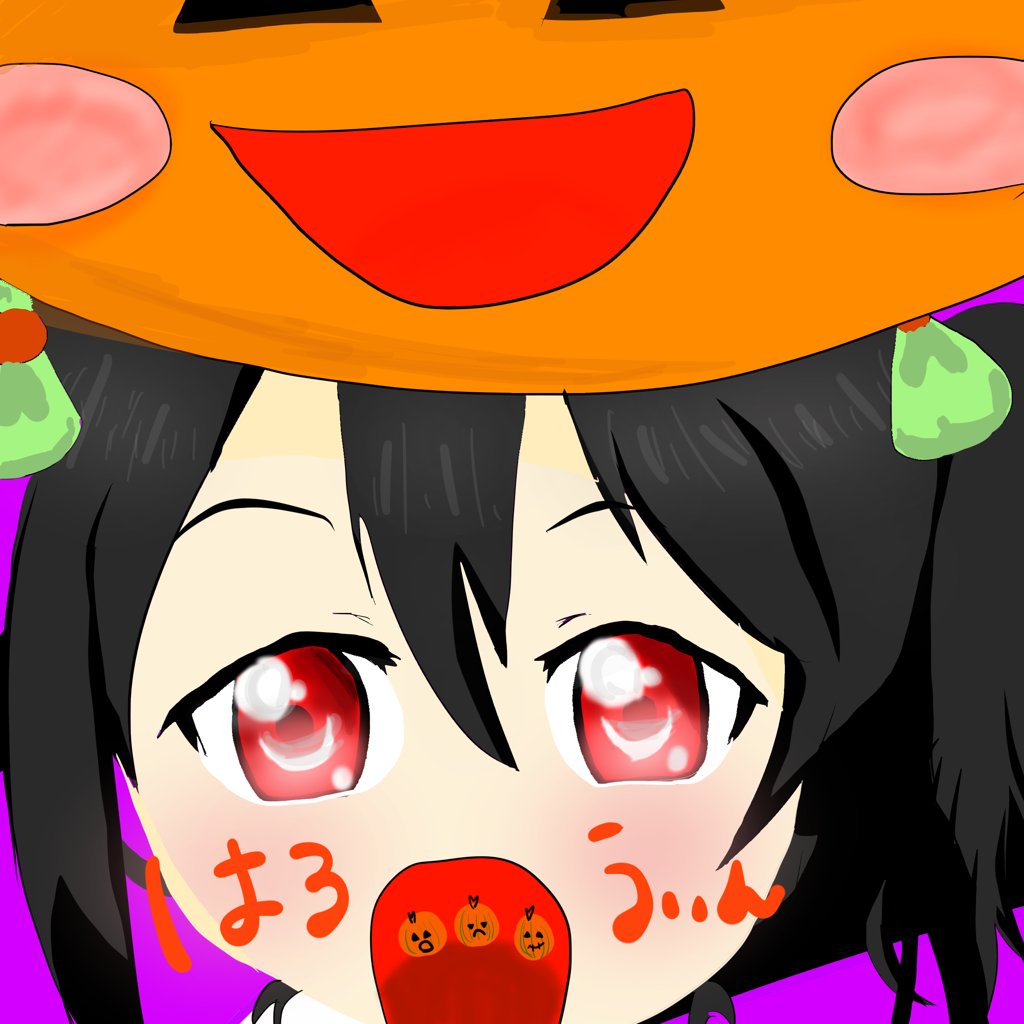 にこにーハロウィン　