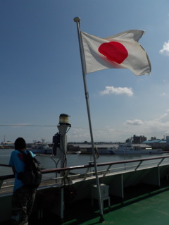 いざ、佐渡ヶ島