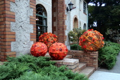 Orange ball