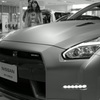 GTR-2