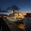 BON VOYAGE