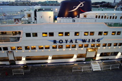 ROYAL WING MY LOVE-2