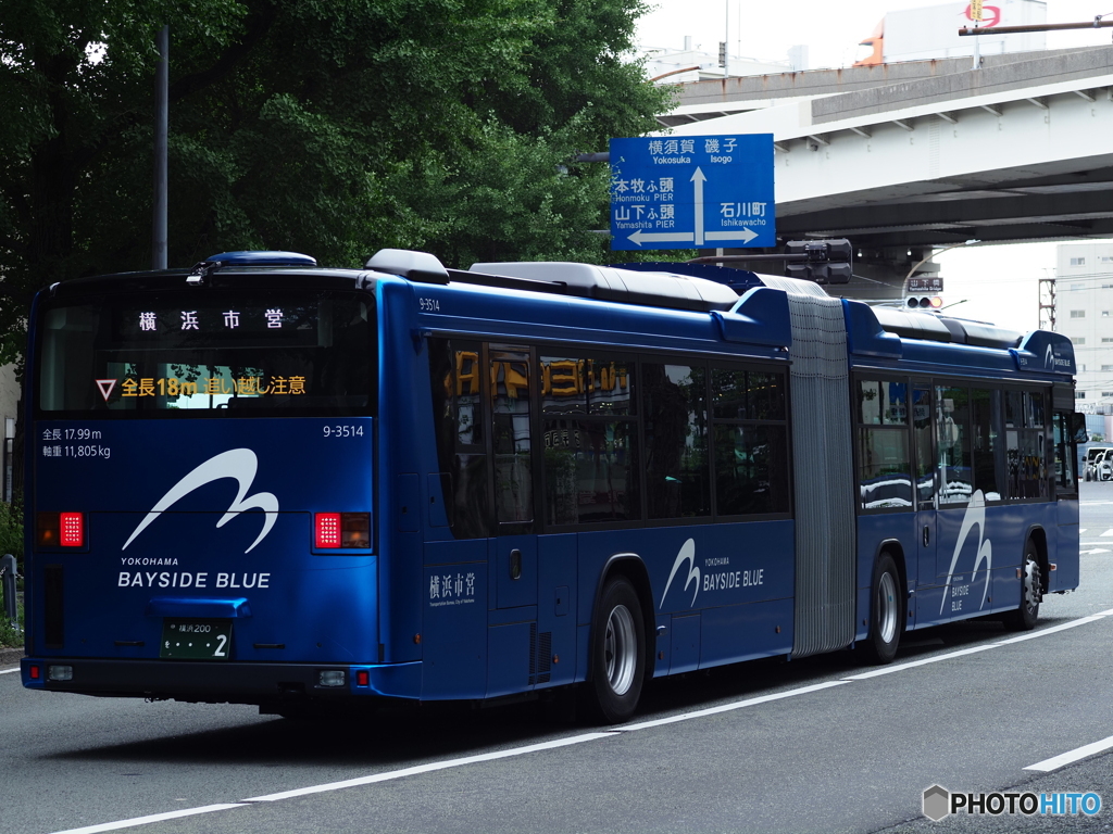 全長１８ｍ追い越し注意