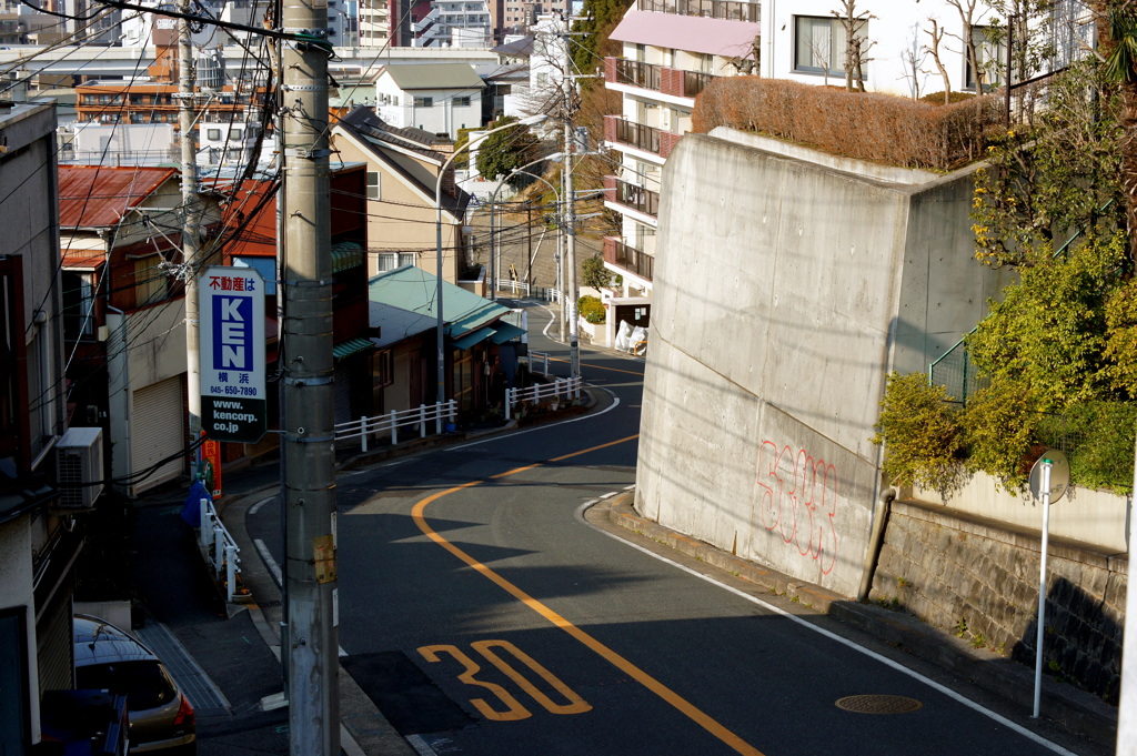 横浜は坂の街