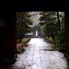 DiscoverJapan