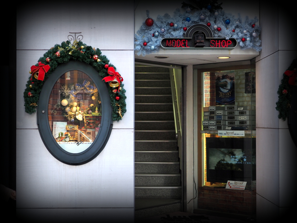 MODEL SHOP