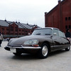 Citroën DS23