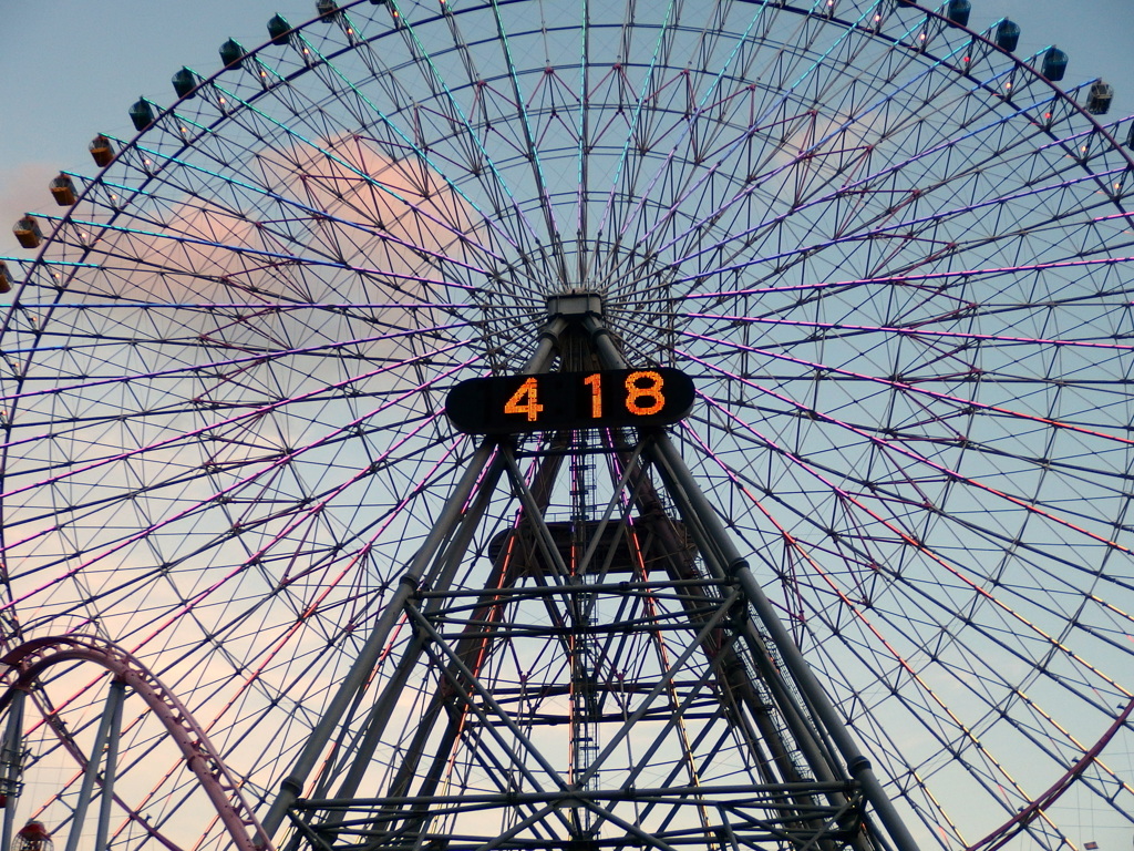 四時十八分
