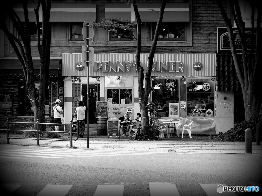 PENNYS DINER