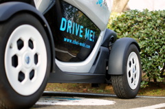 DRIVE　ＭＥ！-4