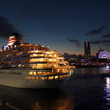 BON VOYAGE-2