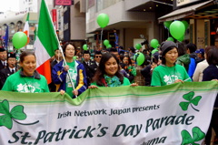 St Patrick's Day　Parade