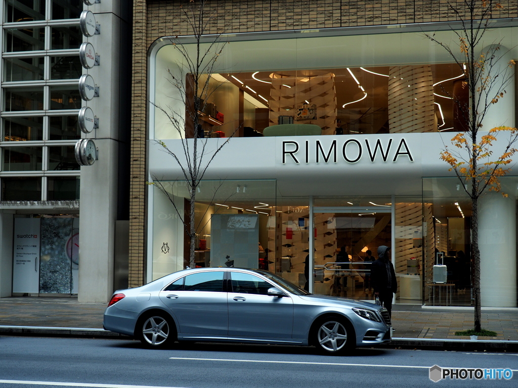 RIMOWA