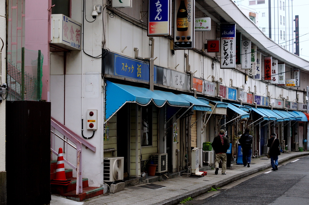 大人の楽園