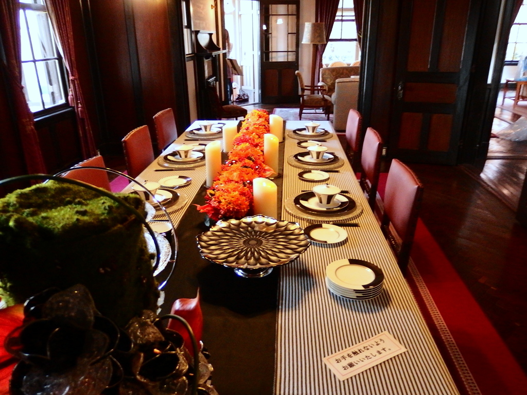 Orange room