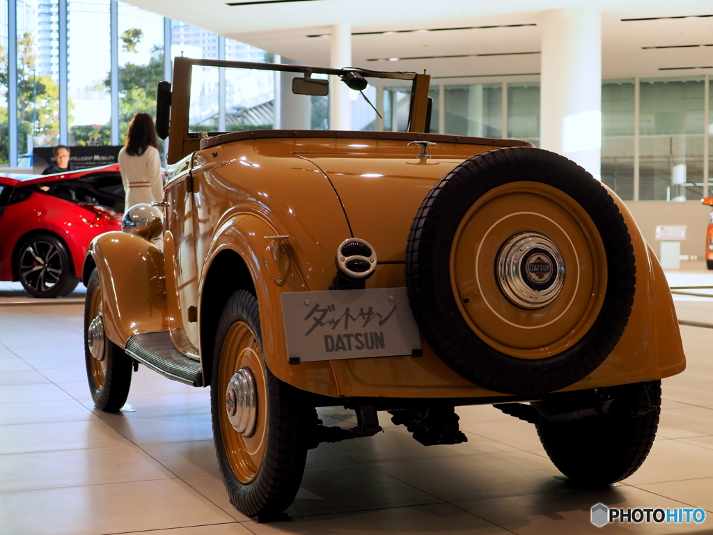 DATSUN