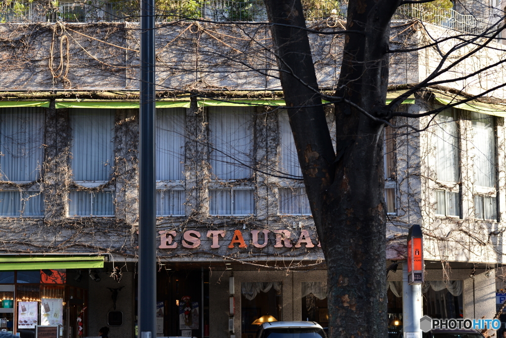 ESTAURA