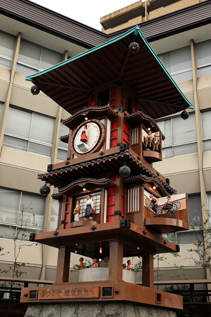 坊っちゃんカラクリ時計