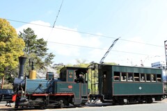 お城下の坊っちゃん列車
